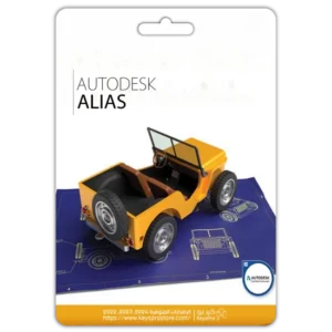 Alias 2024
